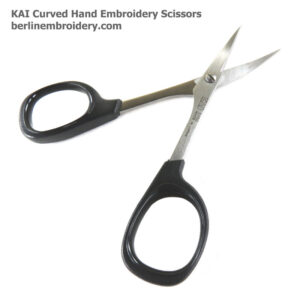 Scissors: KAI Hand Embroidery Curved