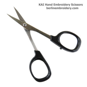 Scissors: KAI Hand Embroidery / Goldwork Embroidery